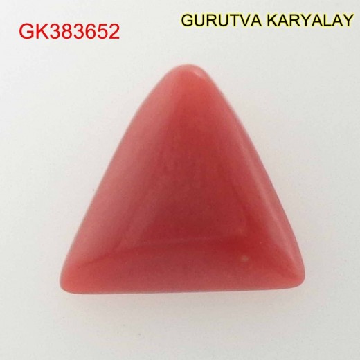 Ratti-2.18 (1.97 CT) Red Coral Lal Moonga 